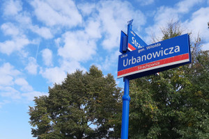 Działka na sprzedaż Wrocław Fabryczna Strachowice Urbanowicza - zdjęcie 2