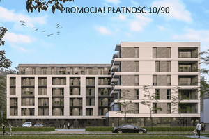 Mieszkanie na sprzedaż 58m2 Kraków Prądnik Biały Czerwieńskiego 3  - zdjęcie 9