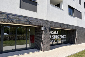 Nowa inwestycja - Kamienna Lokale  Usługowe, Wrocław, Huby - zdjęcie 3