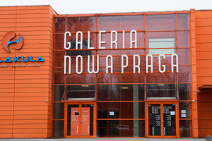 Nowa inwestycja - Jagielońska i Galeria Nowa Praga, Warszawa, Praga-Północ, ul. Jagielońska 82 - zdjęcie 1
