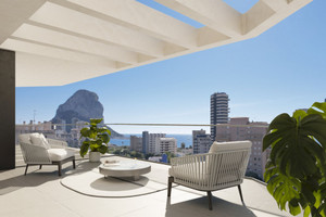 Mieszkanie na sprzedaż 108m2 Walencja Alicante Calp Nowa inwestycja przed centralną plażą Calpe - zdjęcie 1
