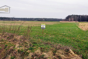 Działka na sprzedaż 882m2 lubliniecki Pawonków Kośmidry Szkolna - zdjęcie 1