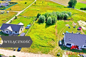 Działka na sprzedaż 1390m2 włocławski Fabianki Wilczeniec Fabiański - zdjęcie 1