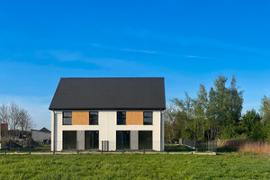 Dom na sprzedaż 127m2 wrocławski Długołęka - zdjęcie 1