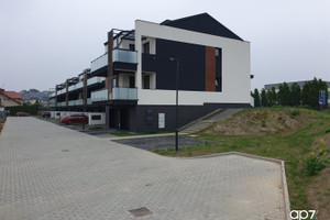 Mieszkanie na sprzedaż 61m2 Rzeszów Miłocin - zdjęcie 3