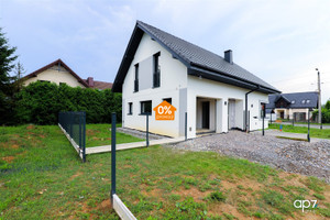 Dom na sprzedaż 159m2 krakowski Wielka Wieś - zdjęcie 1