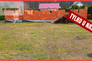 Działka na sprzedaż 1200m2 tucholski Tuchola - zdjęcie 1