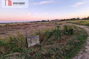 Działka na sprzedaż 1051m2 trzebnicki Oborniki Śląskie Pęgów Leśna - zdjęcie 1