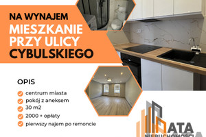 Mieszkanie do wynajęcia 30m2 Wrocław Wojciecha Cybulskiego - zdjęcie 1