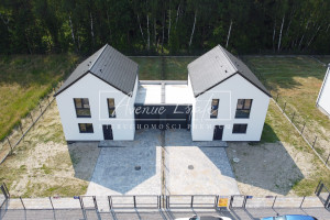Dom na sprzedaż 118m2 piaseczyński Piaseczno Henryków-Urocze - zdjęcie 3