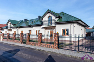 Dom na sprzedaż 218m2 poznański Komorniki Plewiska Cicha - zdjęcie 2