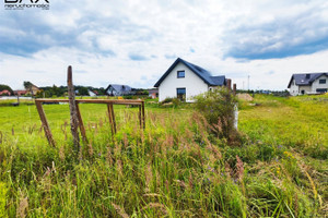 Działka na sprzedaż 1441m2 lubiński Lubin Niemstów - zdjęcie 1