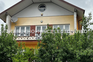 Dom na sprzedaż 170m2 miński Sulejówek - zdjęcie 1