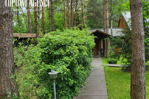 Dom na sprzedaż 118m2 piotrkowski Aleksandrów Dąbrowa nad Czarną - zdjęcie 3