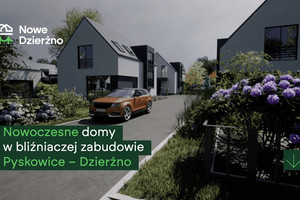Dom na sprzedaż 123m2 gliwicki Pyskowice Dzierżno ul. Piaskowa - zdjęcie 1