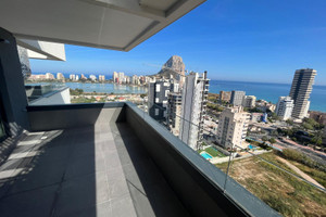 Mieszkanie na sprzedaż 92m2 Walencja Alicante Calp - zdjęcie 2