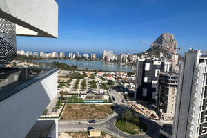 Mieszkanie na sprzedaż 92m2 Walencja Alicante Calp - zdjęcie 3
