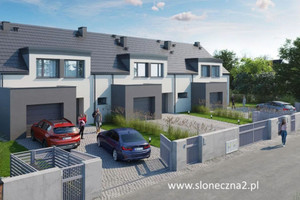 Dom na sprzedaż 134m2 wrocławski Siechnice Iwiny - zdjęcie 3