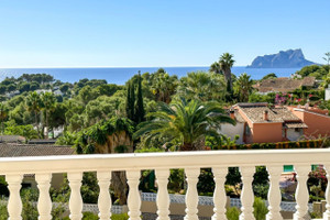 Dom na sprzedaż 458m2 Walencja Alicante - zdjęcie 1