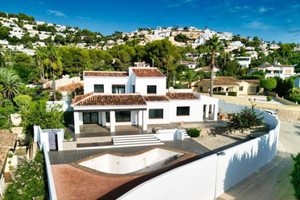 Dom na sprzedaż 283m2 Walencja Alicante - zdjęcie 2