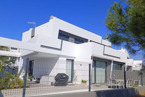 Dom na sprzedaż 207m2 Andaluzja Malaga - zdjęcie 1