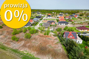 Działka na sprzedaż 989m2 wrocławski Czernica Nadolice Wielkie Sowia - zdjęcie 1