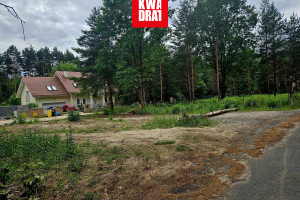 Działka na sprzedaż 1490m2 pruszkowski Nadarzyn Wolica Szlachecka - zdjęcie 2