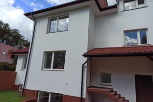 Dom na sprzedaż 211m2 pruszkowski Nadarzyn - zdjęcie 1