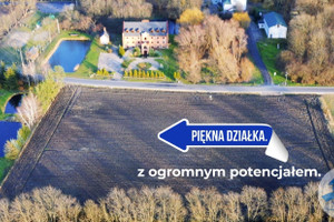 Działka na sprzedaż lipnowski Dobrzyń nad Wisłą Dyblin - zdjęcie 1
