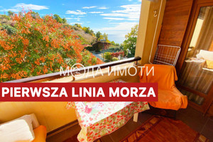Mieszkanie na sprzedaż 74m2 Burgas Райска Градина - zdjęcie 1