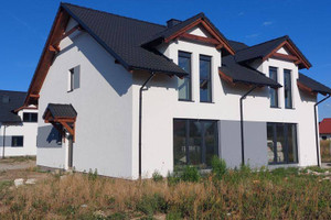 Dom na sprzedaż 110m2 gnieźnieński Łubowo Lednogóra - zdjęcie 2