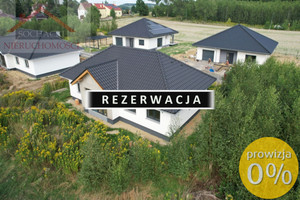 Dom na sprzedaż 111m2 zgorzelecki Zgorzelec Trójca - zdjęcie 1