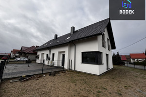 Dom na sprzedaż 133m2 wrocławski Długołęka Kamień Diamentowa - zdjęcie 1