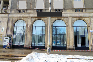 Komercyjne do wynajęcia 120m2 Kraków Czyżyny Centrum D - zdjęcie 1