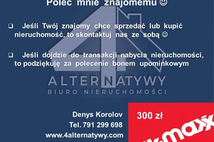 Działka na sprzedaż 3400m2 Kraków Swoszowice - zdjęcie 3
