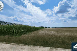 Działka na sprzedaż 1001m2 bieruńsko-lędziński Bojszowy - zdjęcie 1