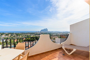 Mieszkanie na sprzedaż 43m2 Walencja Alicante Calp - zdjęcie 3