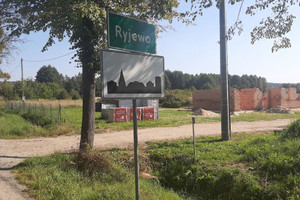 Działka na sprzedaż 1046m2 kwidzyński Ryjewo - zdjęcie 1