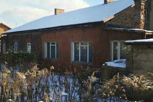 Dom na sprzedaż 60m2 chrzanowski Trzebinia - zdjęcie 1