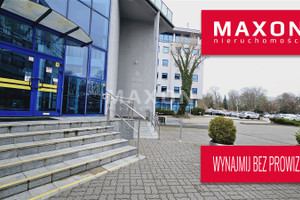 Komercyjne do wynajęcia 1448m2 Warszawa Wola Młynarska - zdjęcie 1