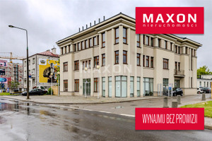 Komercyjne do wynajęcia 311m2 Warszawa Włochy Łopuszańska - zdjęcie 1