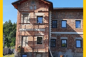 Dom na sprzedaż 900m2 Dąbrowa Górnicza Strzemieszyce Wielkie OFERTA DLA PRZEDSIĘBIORCZYCH - zdjęcie 2