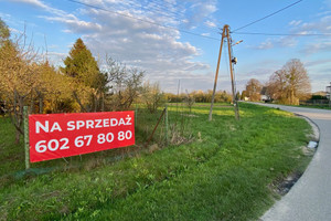 Działka na sprzedaż 1800m2 puławski Janowiec Nasiłów - zdjęcie 3