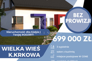 Mieszkanie na sprzedaż 77m2 krakowski Wielka Wieś - zdjęcie 1