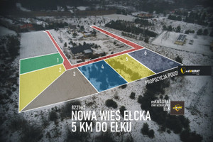 Działka na sprzedaż ełcki Ełk Nowa Wieś Ełcka - zdjęcie 1