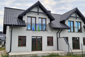 Dom na sprzedaż 130m2 wrocławski Czernica Chrząstawa Mała - zdjęcie 1