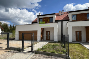 Dom na sprzedaż 168m2 olsztyński Stawiguda Tomaszkowo Sarnia - zdjęcie 3