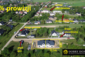 Dom na sprzedaż 150m2 białostocki Dobrzyniewo Duże Nowe Aleksandrowo - zdjęcie 1