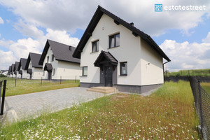 Dom na sprzedaż 110m2 krakowski Wielka Wieś Centralna - zdjęcie 3