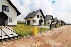 Dom na sprzedaż 110m2 krakowski Wielka Wieś Centralna - zdjęcie 1